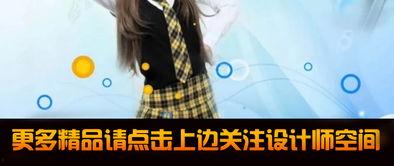 日韩动感写真视频在线,捕捉青春活力瞬间