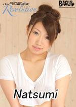 日韩簧色视频大片,激情四溢的视觉盛宴