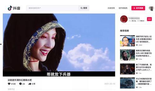 快播日韩女装视频网页版,时尚潮流的视觉盛宴