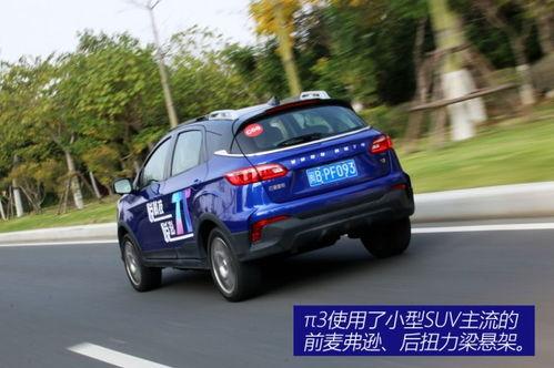 中日韩三台车测评视频,性能与魅力的全方位解析