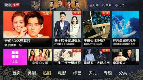 日韩解说视频网站大全,一站式了解热门平台