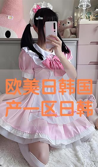 日韩欧美手机视频,多元文化交融下的视觉盛宴