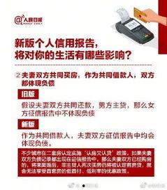 日韩水电费对比图片视频,揭秘两国生活成本差异