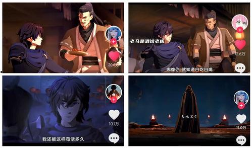 日韩高燃视频在线播放,在线观看，燃情时刻不容错过