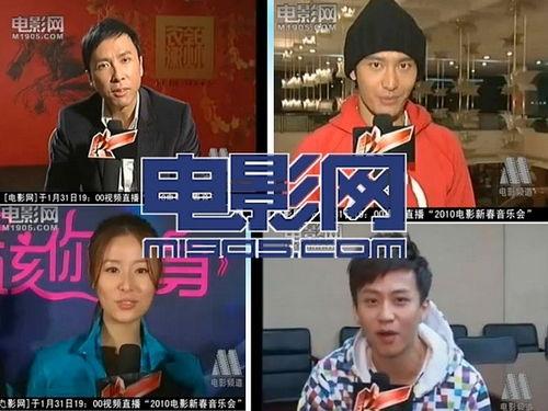 日韩明星庆祝春节视频,跨国文化交流绽放异彩