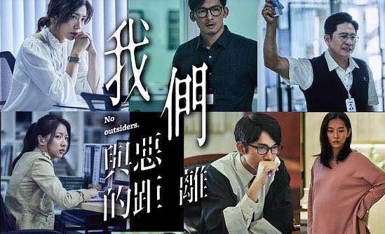 电视剧推荐日韩三刷视频,重温经典，解锁新视角