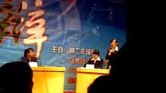 中日韩辩论视频全集,观点交锋，智慧碰撞